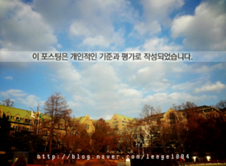 삼송컨테이너 이미지