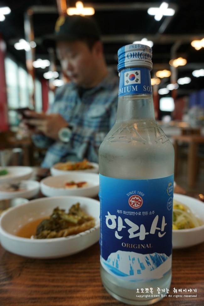 착한축산물센터 이미지