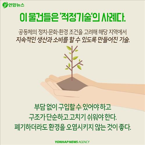 바른기술 이미지
