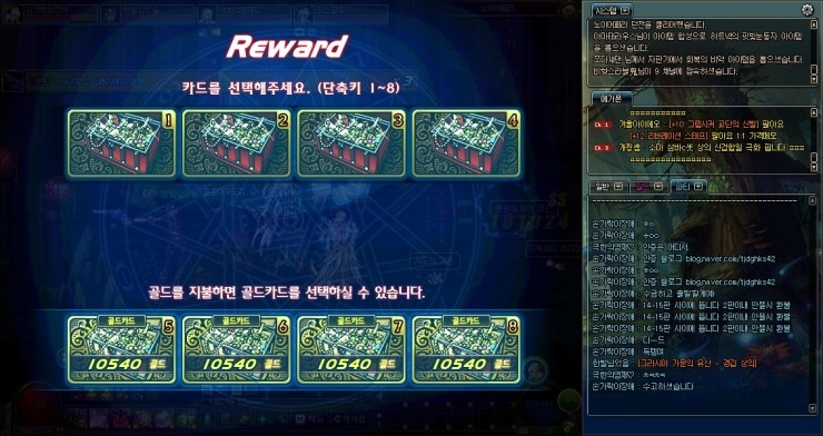 페라 이미지
