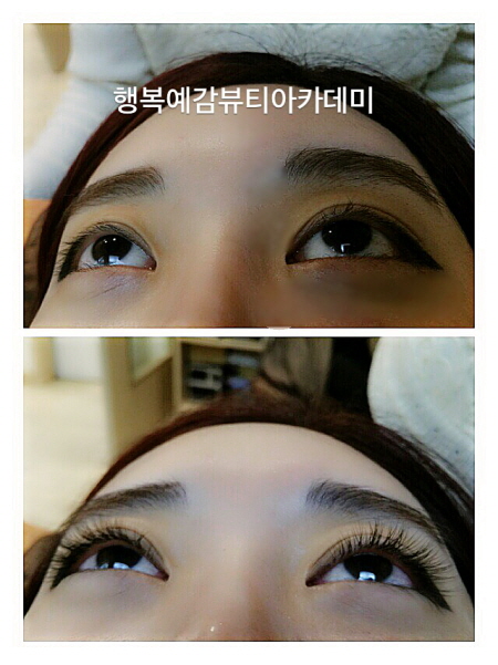 행복예감 이미지