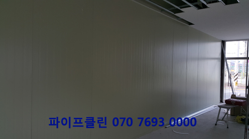 성심유통 이미지