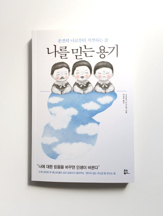 정계수디자인 이미지
