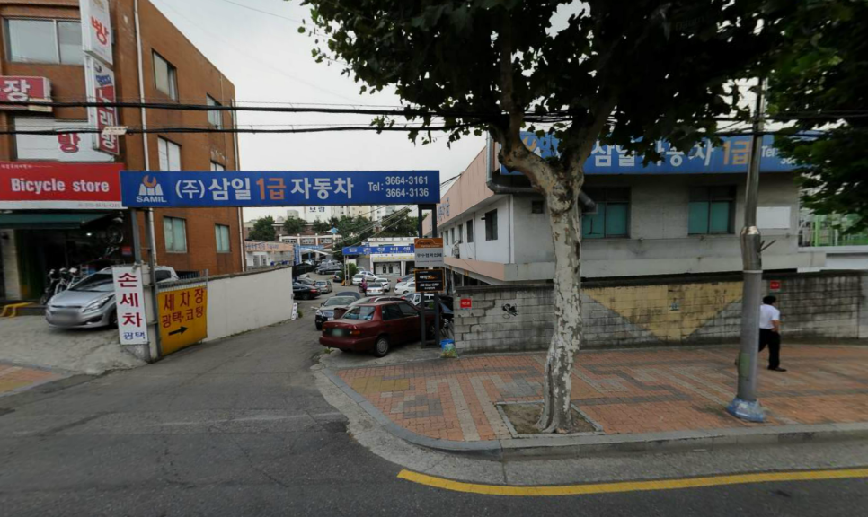 스마트덴트자동차공업사 이미지