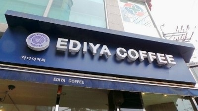 유명브랜드 이미지