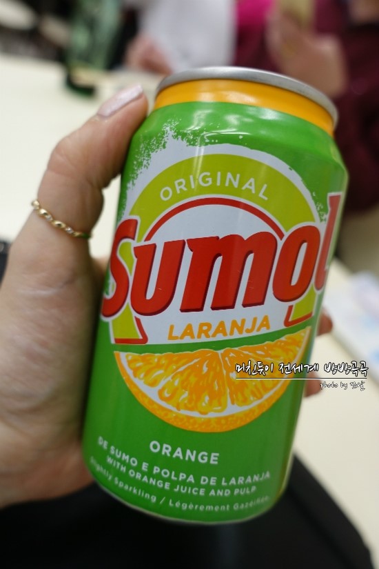 타이내캔 이미지