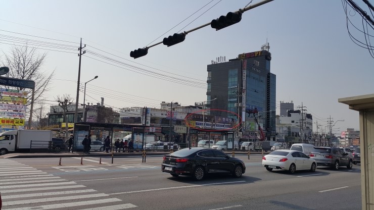 수한의원 이미지