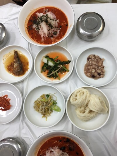 동가래 이미지