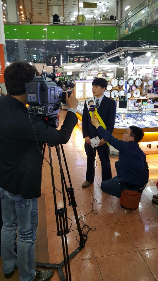 법동보람상가 이미지