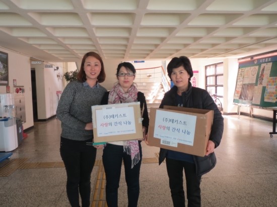 (주)테키스트 이미지