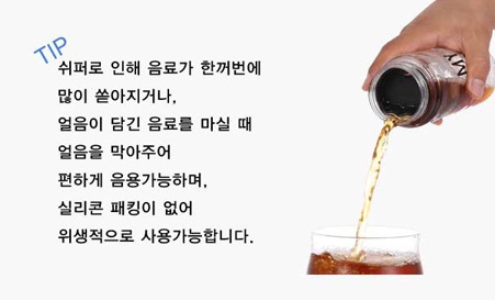 마이기프트 이미지