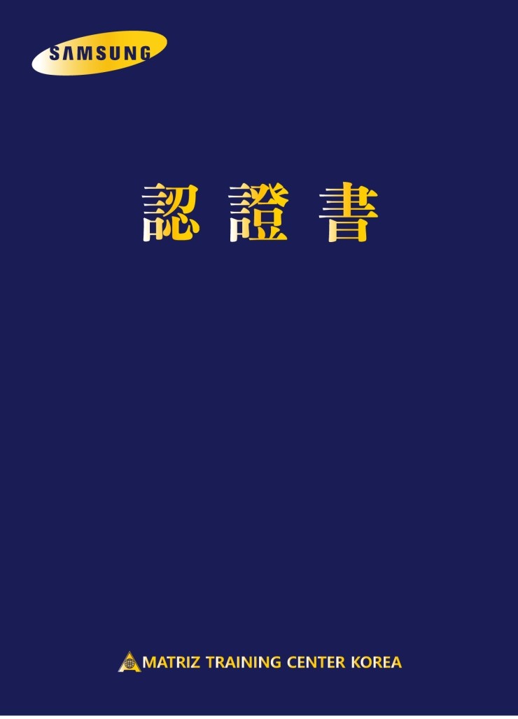 알앤비디파트너스 이미지