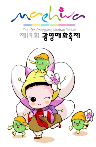 다이아모텔 이미지