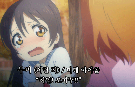 삼애 이미지