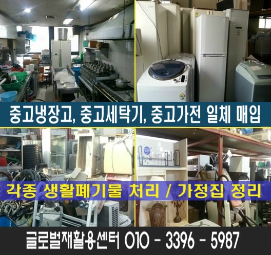 마석커피호프 이미지