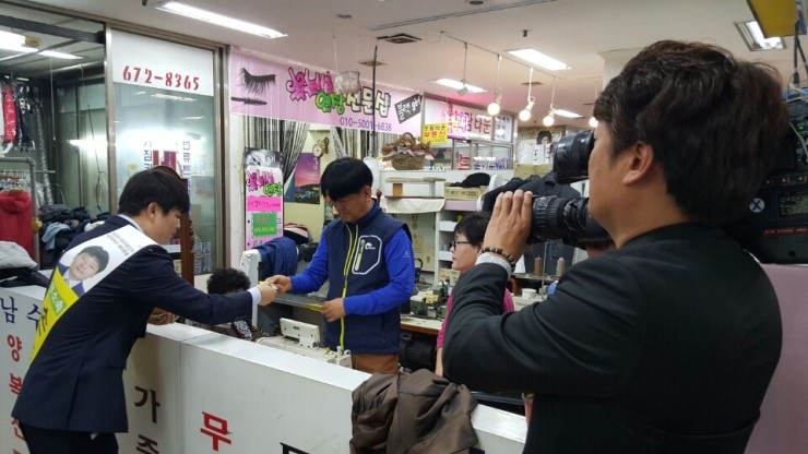 법동보람상가 이미지