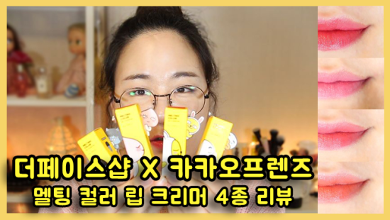린즈샵 이미지