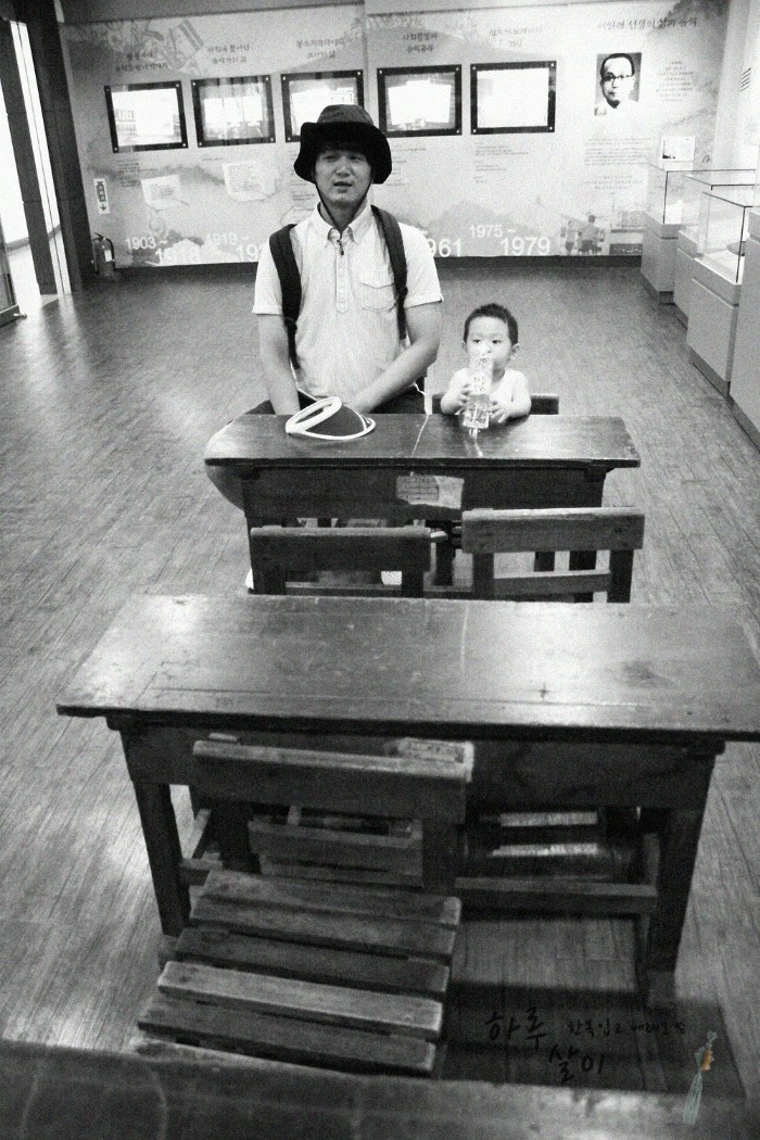 청학소풍 이미지