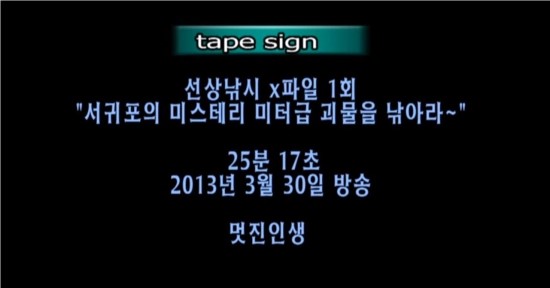 디엘 피싱클럽 이미지