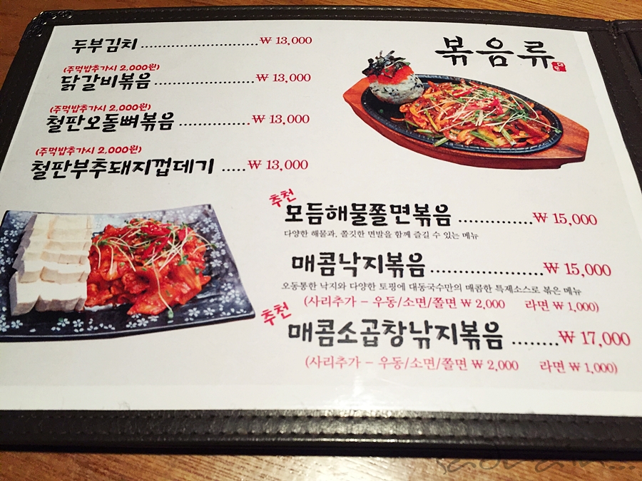 대동상회 이미지