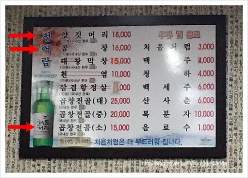 꽉.깔끔 이미지