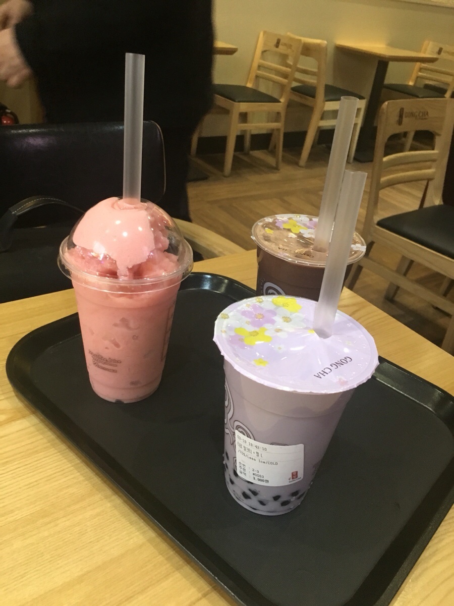 공차병점 이미지