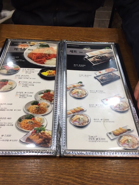 미다래 이미지