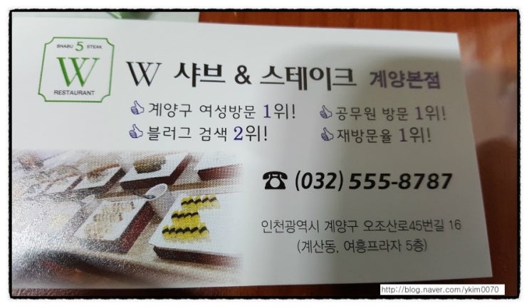 바032 이미지
