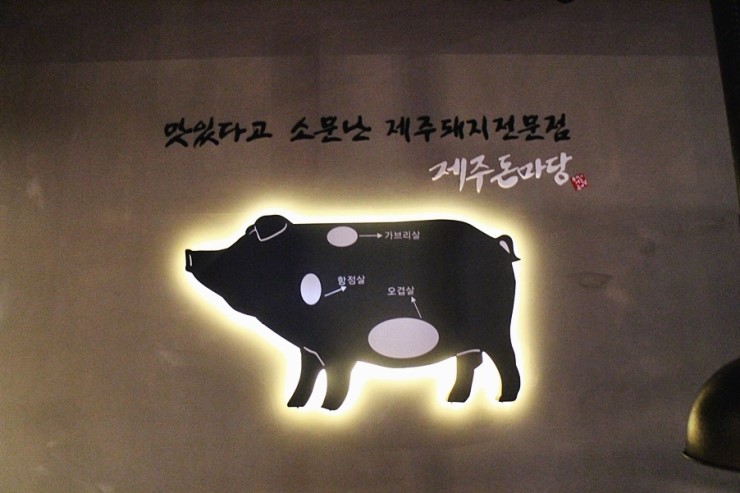 참고기마당 이미지
