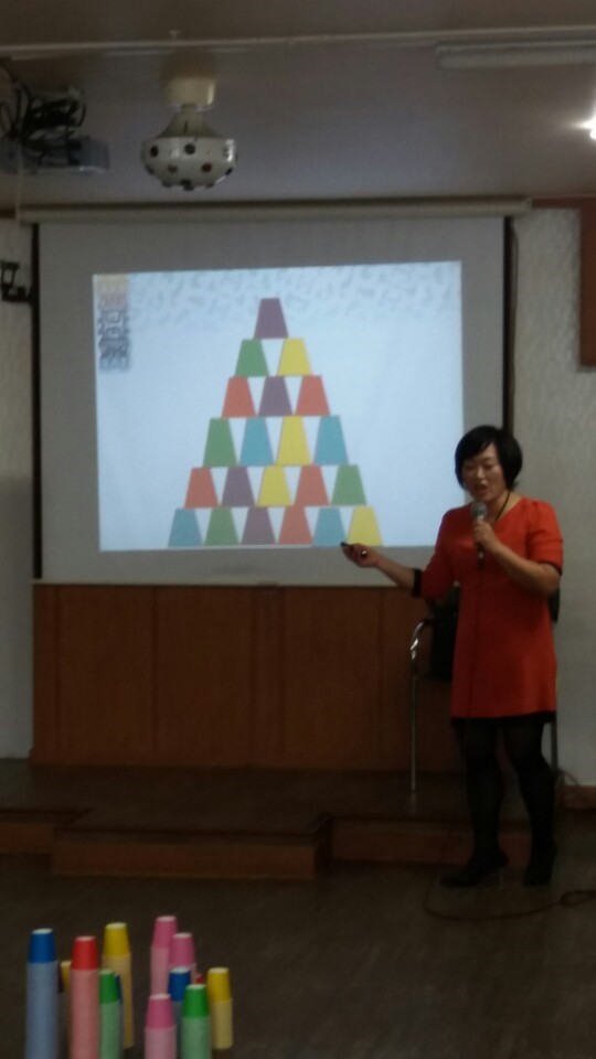 마임(동부지사) 이미지
