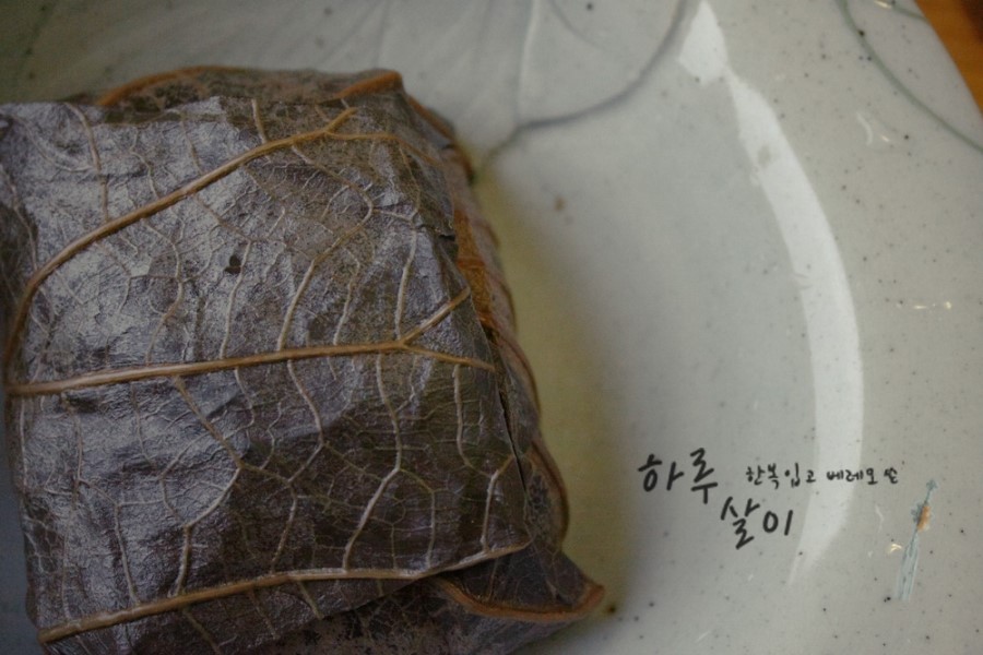 청학소풍 이미지