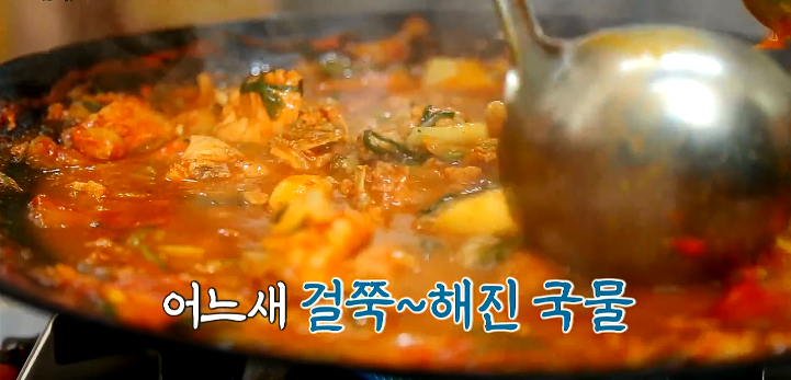 태백 닭갈비 이미지
