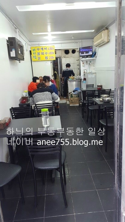 항아리분식 이미지
