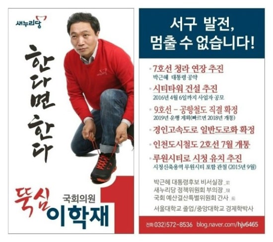 우리들가정의원 이미지