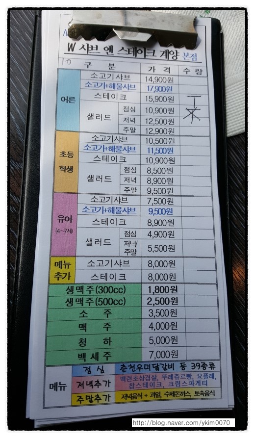 바032 이미지
