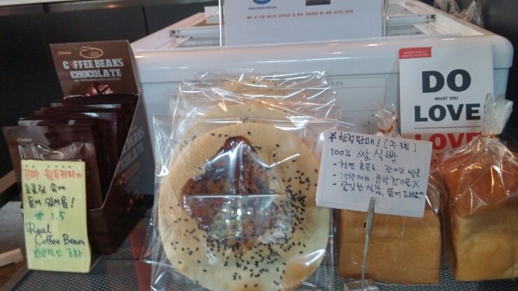메드커피 이미지