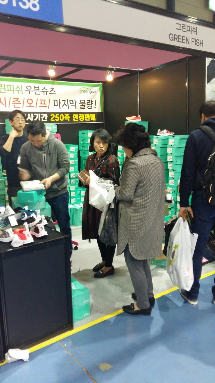 비제이트레이딩 이미지