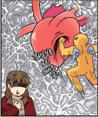 맘바인아프리카 이미지