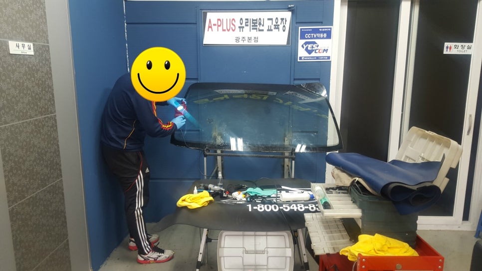 에이플러스교육 이미지