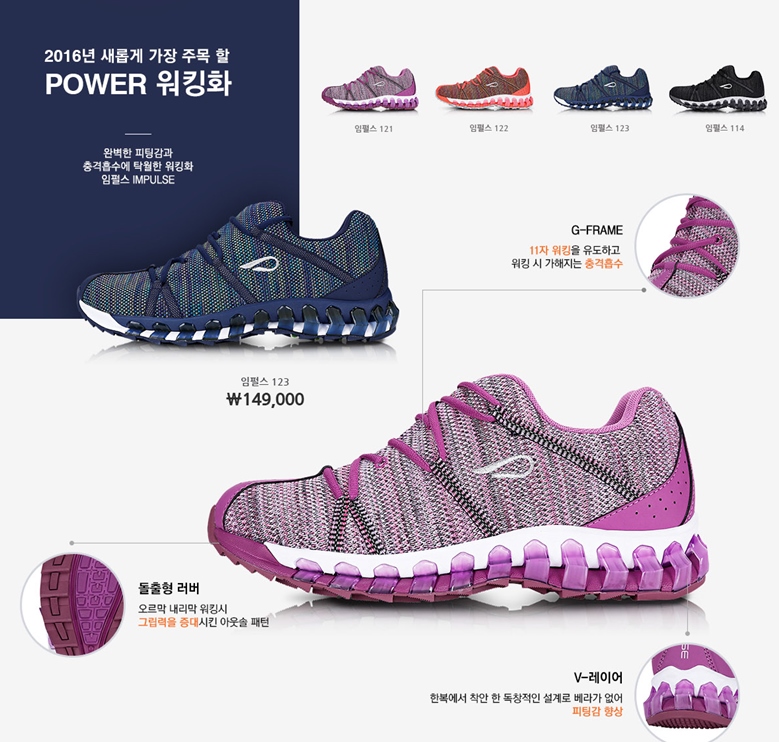 임펄스디자인 이미지