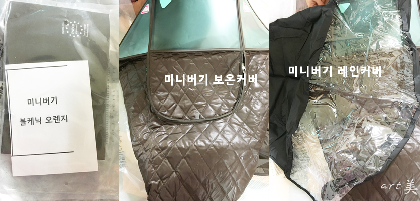 콩닥허브 이미지