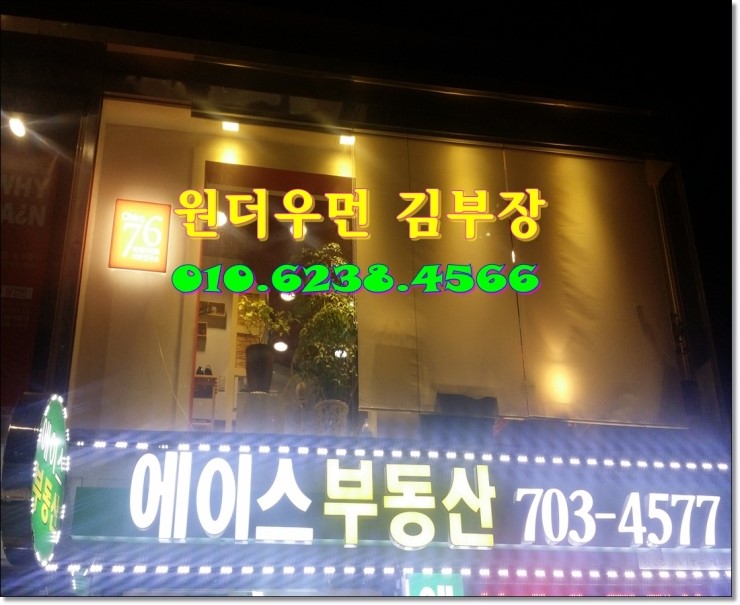 국제카이로치유연구소 이미지