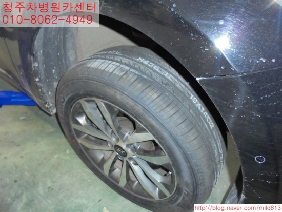 차병원카센타 이미지
