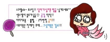 복지신정충전소 이미지