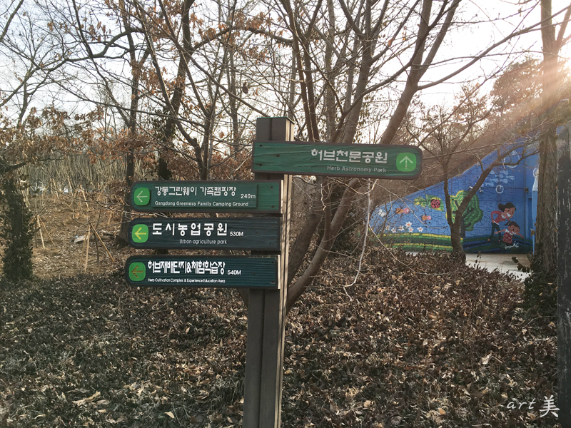 콩닥허브 이미지