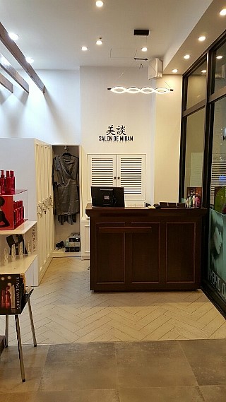 살롱드 미담 이미지
