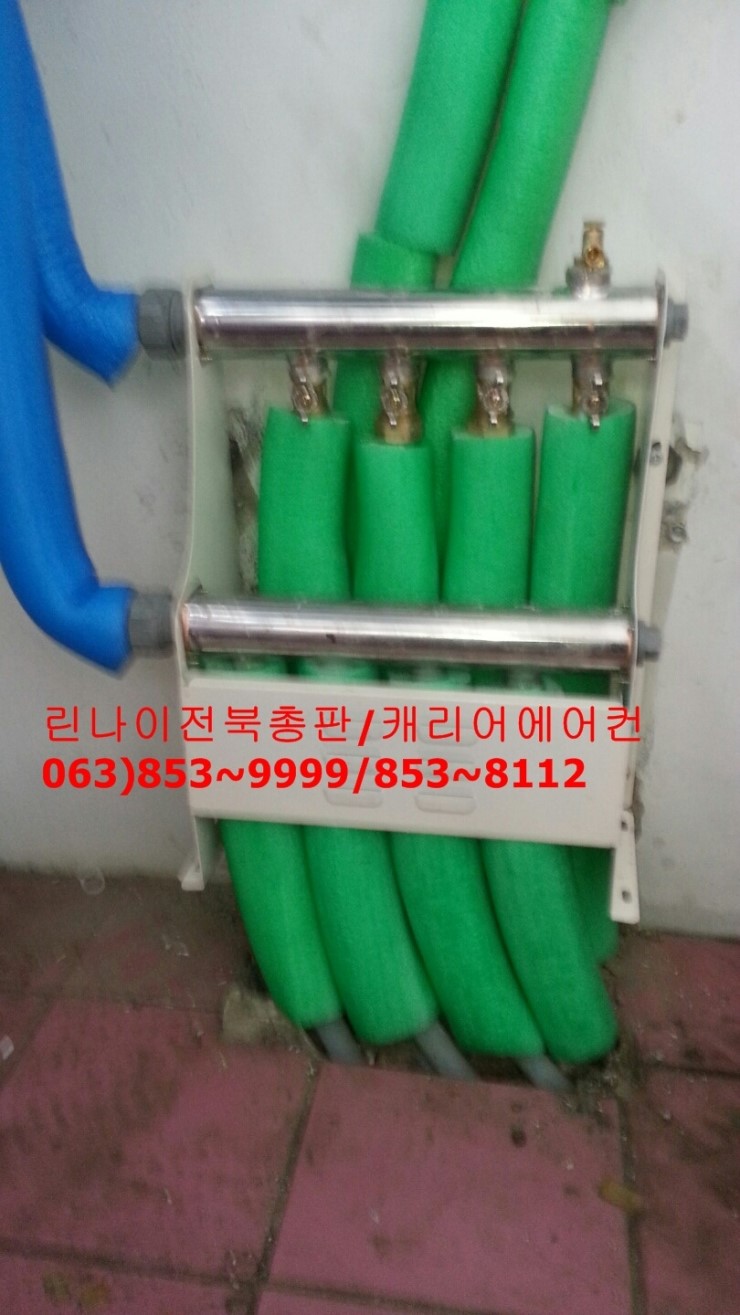 전북보일러총판 이미지