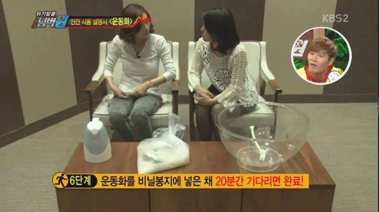 넘버원세탁 이미지