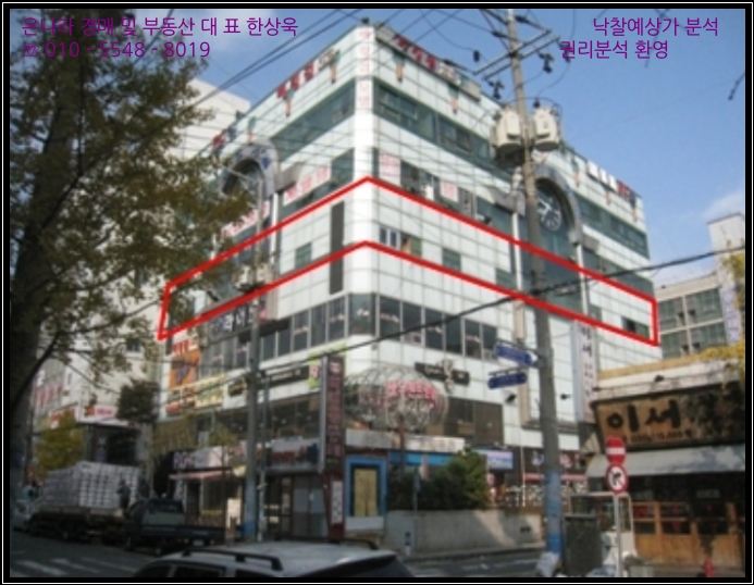호박노래주점 이미지