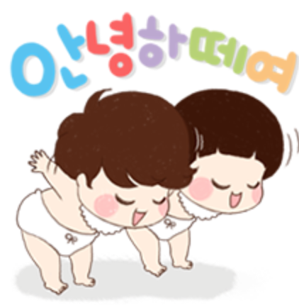 착한포크레인 이미지